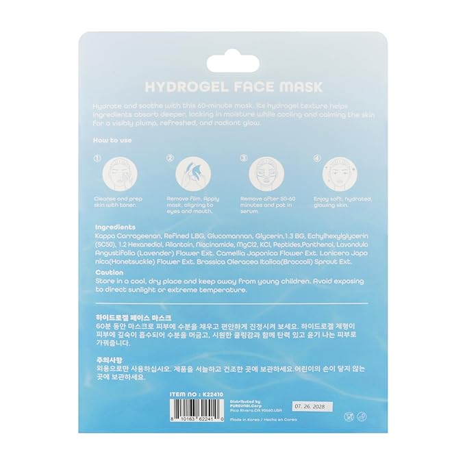 PB & JAY Hydrogel Face Mask – Korean Overnight Face Mask for Deep Hydration, Natural Collagen Production, & Glass-Skin Glow (5 Pack)